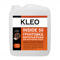 KLEO INSIDE 50, 5 л