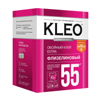 KLEO EXTRA 55
